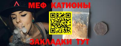 кокаин Будённовск