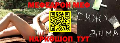 марихуана Бугуруслан
