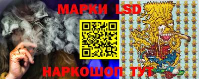 марихуана Бугуруслан