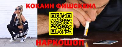 марихуана Бугуруслан