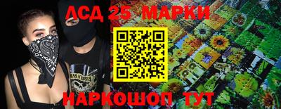 кокаин Будённовск