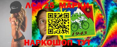 кокаин Будённовск