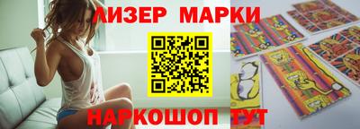 кокаин Будённовск