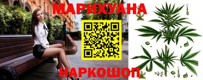 стафф Бузулук