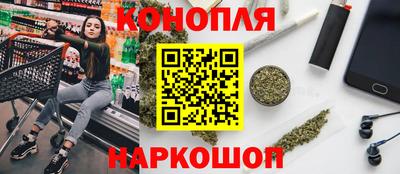 кокаин Будённовск