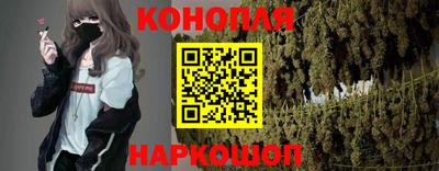 стафф Бузулук