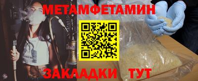кокаин Будённовск