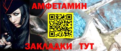 кокаин Будённовск