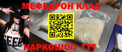 марихуана Бугуруслан