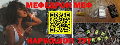 марихуана Бугуруслан